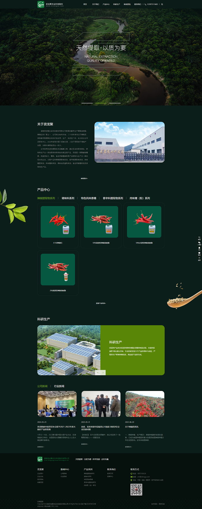 &#20048;&#40060;&#32593;&#39029;&#29256;&#22312;&#32447;&#30331;&#24405;&#45;&#108;&#101;&#121;&#117;&#40;&#20013;&#22269;&#41;
