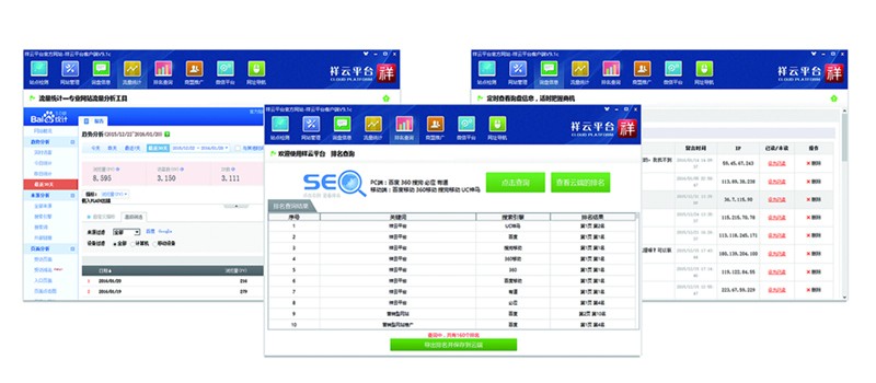&#20048;&#40060;&#32593;&#39029;&#29256;&#22312;&#32447;&#30331;&#24405;&#45;&#108;&#101;&#121;&#117;&#40;&#20013;&#22269;&#41;