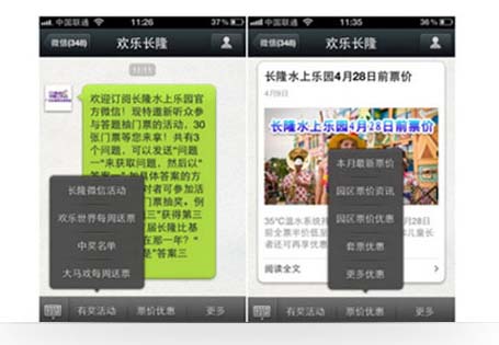 &#20048;&#40060;&#32593;&#39029;&#29256;&#22312;&#32447;&#30331;&#24405;&#45;&#108;&#101;&#121;&#117;&#40;&#20013;&#22269;&#41;